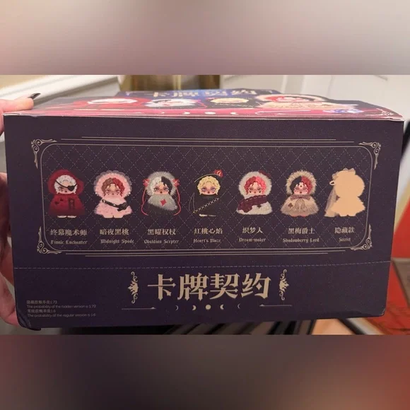 NIB Iris Alice card contract full case of 6, contract of cards - Picture 8 of 8